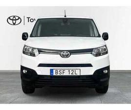 CITY ELECTRIC COMFORT DRAG 50 KWH VINTERHJUL