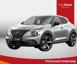 ② NISSAN JUKE HYBRID 145 N-DESIGN (AUTOMATIQUE) — NISSAN — 2EMEMAIN