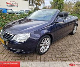 VOLKSWAGEN EOS - 2.0-16V FSI
