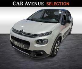 CITROEN C3 ② CITROEN C3 SHINE — CITROËN — 2EMEMAIN