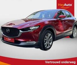 MAZDA CX-30 ② MAZDA CX-30 SKYDRIVE — MAZDA — 2EMEMAIN