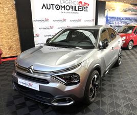 1.5 BLUEHDI 130CH S&S SHINE EAT8