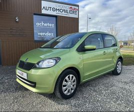 SKODA CITIGO 1.0 MPI AMBITION 60CH