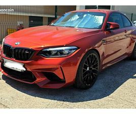 BMW M2 COMPETITION