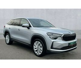 ŠKODA KODIAQ KODIAQ 2.0 TDI 193 SE L 4X4 5DR DSG [7 SEAT]