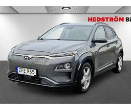 ELECTRIC 64 KWH LONG RANGE