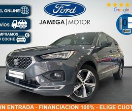 1.4 E-HYBRID 245CV DSG XCELLENCE