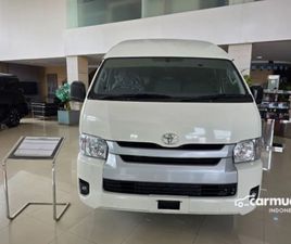 TOYOTA COMMUTER 2025 TOYOTA HIACE 3.0 COMMUTER VAN