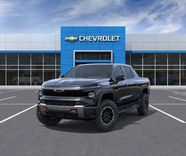 CHEVROLET SILVERADO EV 2026 CHEVROLET SILVERADO EV TRAIL BOSS MAX RANGE