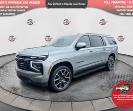 2025 CHEVROLET SUBURBAN RST 4X4