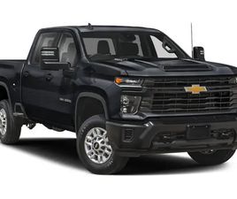 2024 CHEVROLET SILVERADO 2500HD LT