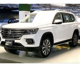 MG MG RX8 MG RX8 LUXURY | CARNIVAL SALE • UP TO AED 20,000 OFF | GUARANTEED WARRANTY | 0 DOWN PAYMENT