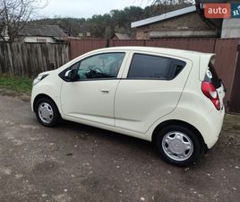 RAVON R2 RAVON R2 2016