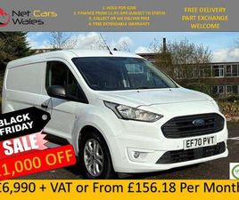 1.5 240 ECOBLUE TREND L2 EURO 6 (START/STOP) 5DR