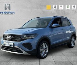 VOLKSWAGEN T-CROSS KAMERA, READY2, 17-ZOLL, WINTERPAKET