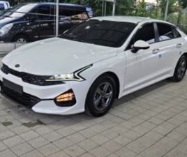 KIA K5 KIA K5 ЛИЗИНГ, ГАРАНЦИЯ, СЕРВИЗ, РЕЗЕРВНИЧАСТИ ≫ 2022 • 37 998 ЛВ. • ID