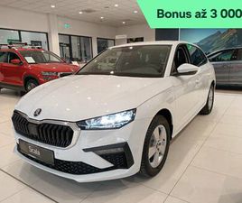 SKODA SCALA ŠKODA SCALA 1.5 TSI DRIVE PLUS