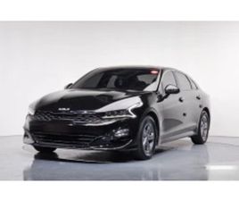 KIA K5 KIA K5 2.0 LPG STRANDARD * НАЙ-ДОБРА ЦЕНА В БЪЛГАРИЯ* ≫ 2022 • 35 084 ЛВ. • ID