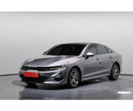 KIA K5 KIA K5 2.0 LPG TRENDY * НАЙ-ДОБРА ЦЕНА В БЪЛГАРИЯ* ≫ 2023 • 34 800 ЛВ. • ID