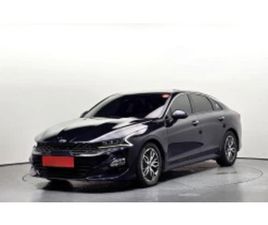 KIA K5 2.0 LPG TRENDY * НАЙ-ДОБРА ЦЕНА В БЪЛГАРИЯ* ≫ 2021 • 33 521 ЛВ. • ID