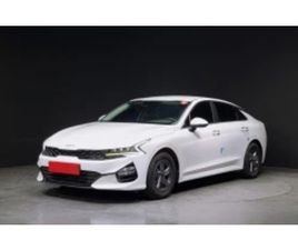 KIA K5 KIA K5 2.0 LPG STRANDARD * НАЙ-ДОБРА ЦЕНА В БЪЛГАРИЯ* ≫ 2022 • 34 075 ЛВ. • ID