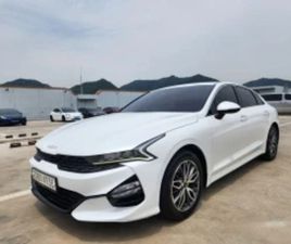KIA K5 KIA K5 2.0 LPG TRENDY * НАЙ-ДОБРА ЦЕНА В БЪЛГАРИЯ* ≫ 2023 • 35 794 ЛВ. • ID