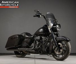 GRANDIN DALLAS 2021 HARLEY-DAVIDSON ROAD KING SPECIAL