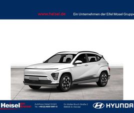 HYUNDAI KONA TREND- STANDORT ST. WENDEL