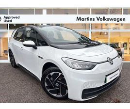 VOLKSWAGEN ID.3 - 150KW LIFE PRO PERFORMANCE 58KWH 5DR AUTO **EAST DERRY ALLOYS**