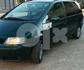 SEAT ALHAMBRA, SHARAN 1.9 85 KW 7 MJESTA