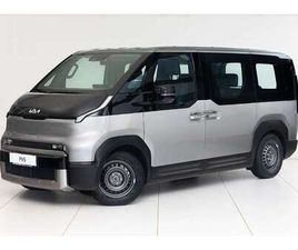 KIA PV5 PV5 71,2KWH EARTH