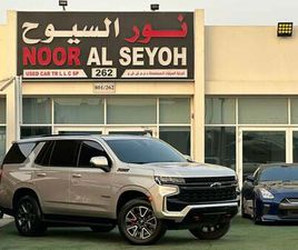 CHEVROLET TAHOE CHEVROLET TAHOE 2022 EDITION WON FULL OPTION PERFECT CONDITION UNDER WARRANTY FULL SERVICE