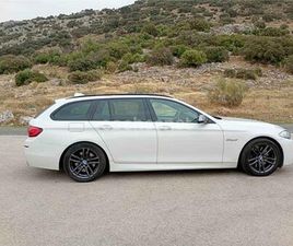 BMW SERIE 5
