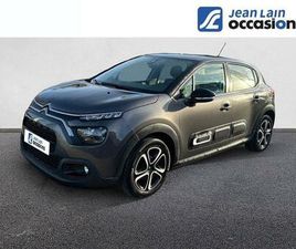 C3 PURETECH 83 S&S BVM5 FEEL PACK