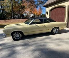 1967 CHEVROLET CHEVELLE SS