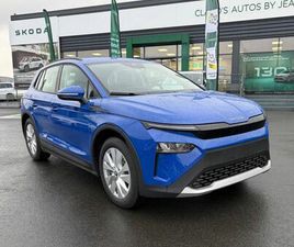 SKODA ELROQ SKODA ELROQ 170CH 50 CITY