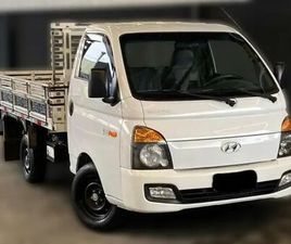 HYUNDAI HR 2.5 TCI DIESEL (RS/RD) 2013