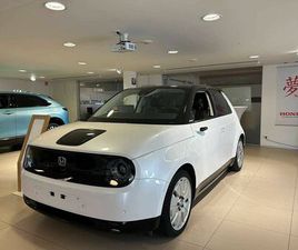 HONDA E HONDA E ADVANCE-PAKET