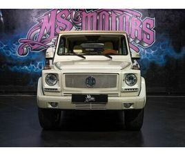 G500 EXCLUSIVE CABRIOLET