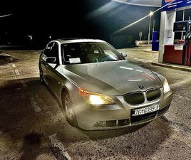 BMW SERIE 5 520 BMW SERIJA 5 520I, 2004 GOD.
