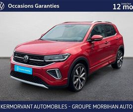 T-CROSS 1.0 TSI 115 START/STOP DSG7
