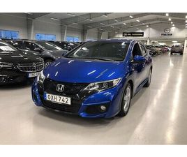 HONDA CIVIC HONDA CIVIC 1.6 ELEGANCE MANUELL, , LÅG SKATT