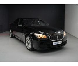 BMW 740 D PACK M ABRIL/11