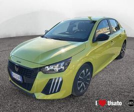 II 2023 1.2 PURETECH STYLE S AND S 75CV