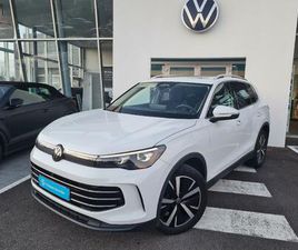 VOLKSWAGEN TIGUAN TIGUAN 1.5 ETSI 150CH DSG7