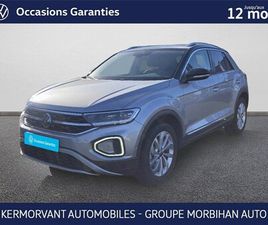 VOLKSWAGEN T-ROC T-ROC 1.5 TSI EVO2 150 START/STOP DSG7