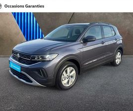 VOLKSWAGEN T-CROSS T-CROSS 1.0 TSI 116CH LIFE PLUS DSG7