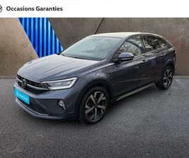 VOLKSWAGEN TAIGO TAIGO 1.0 TSI 110CH STYLE DSG7