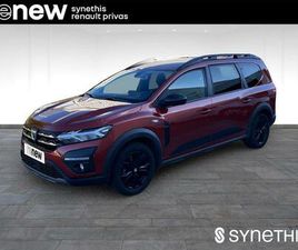 ECO-G 100 7 PLACES SL EXTREME +