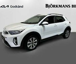 KIA STONIC KIA STONIC 1.0 T-GDI 48V ADVANCE - 60 ÅRSJUBILEUMKAMPANJER*